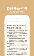 威利斯欢乐娱人成APP